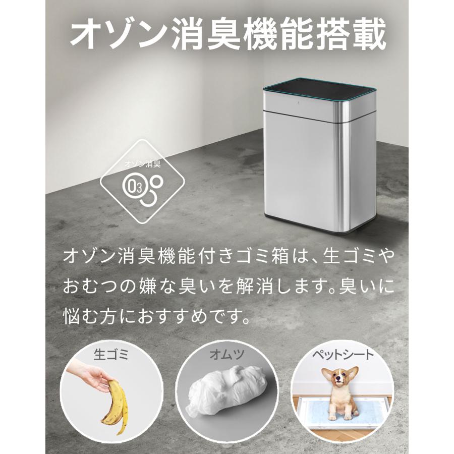 ゴミ箱 自動開閉 50L 臭わない 消臭 ふた付き 45リットル ゴミ袋対応