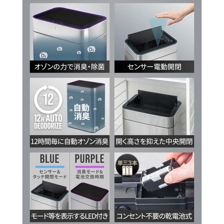 ゴミ箱 自動開閉 50L 臭わない 消臭 ふた付き 45リットル ゴミ袋対応