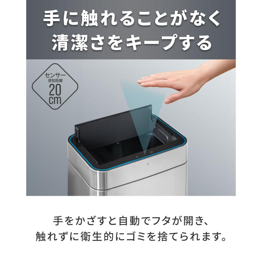 ゴミ箱 自動開閉 50L 臭わない 消臭 ふた付き 45リットル ゴミ袋対応