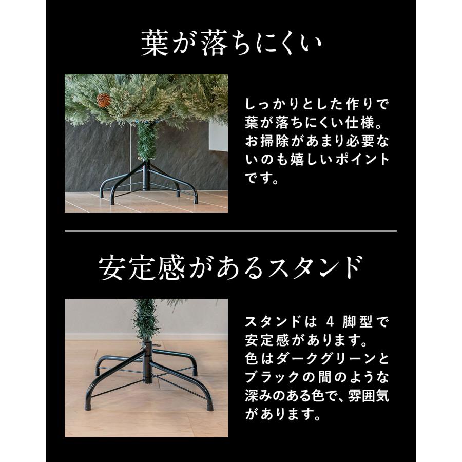 クリスマスツリー 北欧 おしゃれ 120cm 大型 ヌードツリー Xmasツリー