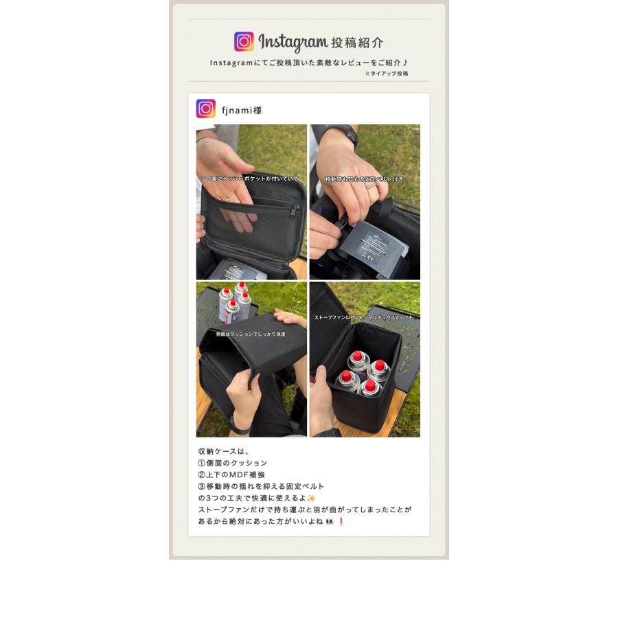 FIELDOOR ストーブファン用 収納ケース 収納バッグ 保管用 クッション