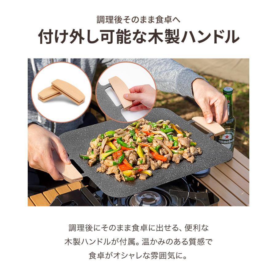 FIELDOOR（フィールドア） スクエアグリドルパン 四角 31cm×37cm 直火