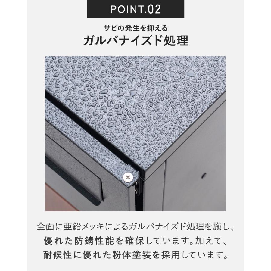 レター型ポスト　封筒型　おしゃれ　ポスト　郵便受け　宅配ボックス　鍵 宅配ボックス 大容量 ポスト 一体型 宅配BOX 宅配便 100サイズ/A4