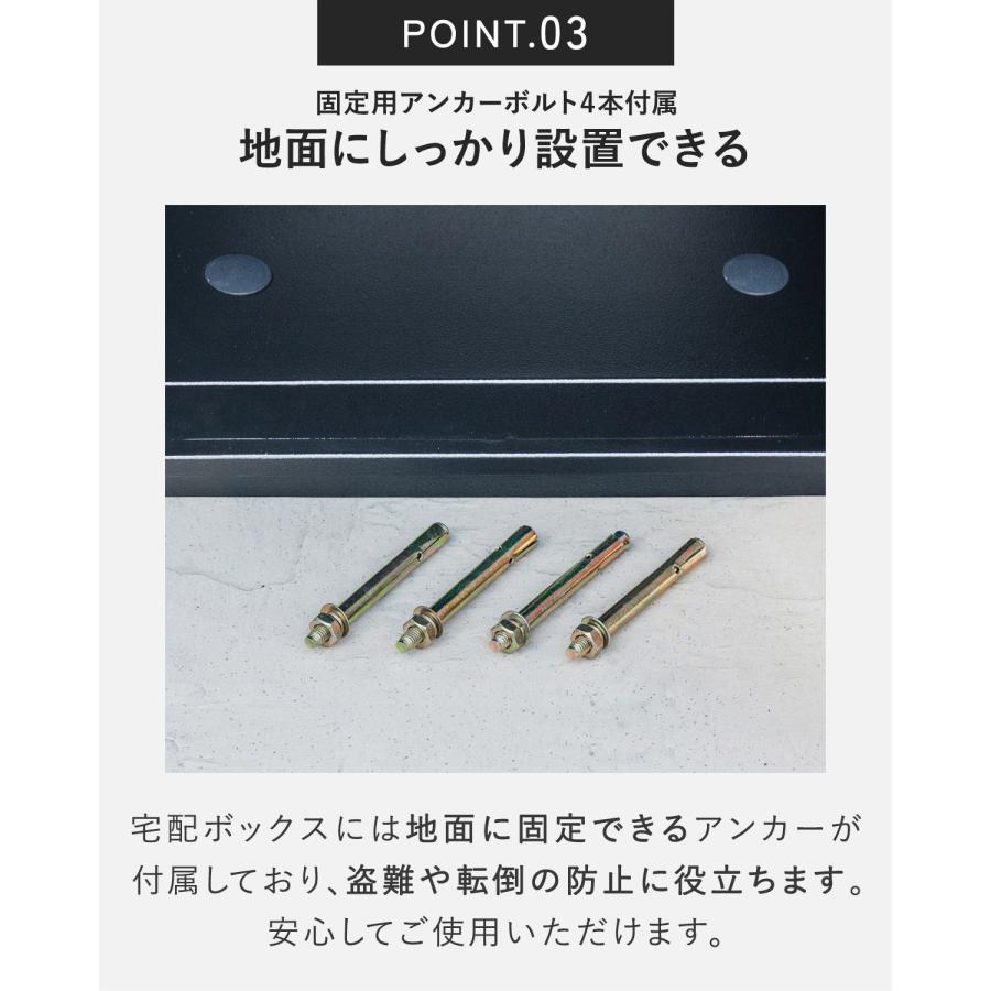 宅配ボックス 大容量 ポスト 一体型 宅配BOX 宅配便 100サイズ/A4