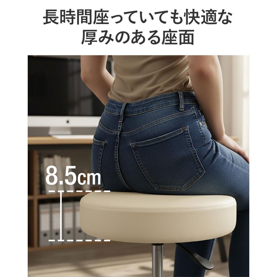 丸椅子 キャスター付き 回転 スツール 昇降 低め 41-53cm ロータイプ