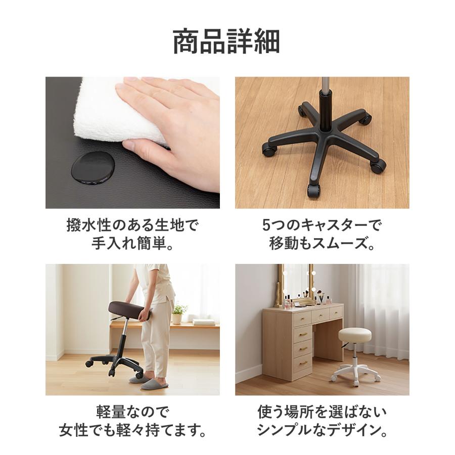 直接取引の場合5000円引！大廣美容院回転式チェア高さ調整可能！ 丸椅子 キャスター付き 回転 スツール 昇降 低め 41-53cm ロータイプ