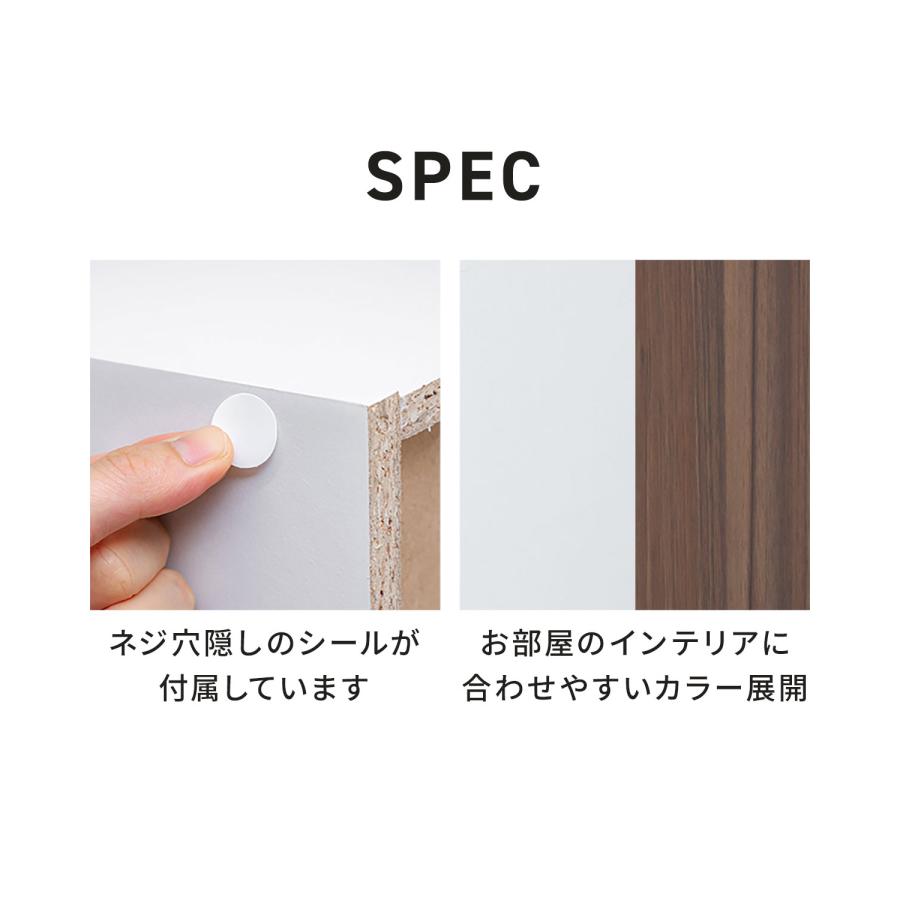 カラーボックス 3段 2個セット 奥深 可動棚 スリム 幅 29.5cm×奥行39cm