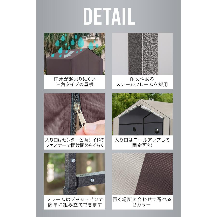 FIELDOOR（フィールドア） バイク ガレージ 物置 1台 2台用 幅170cm