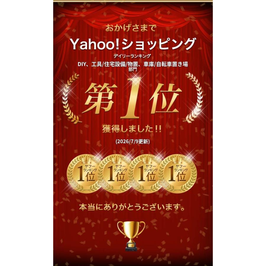 FIELDOOR（フィールドア） ヤフー1位 バイク ガレージ 物置 1台 2台用