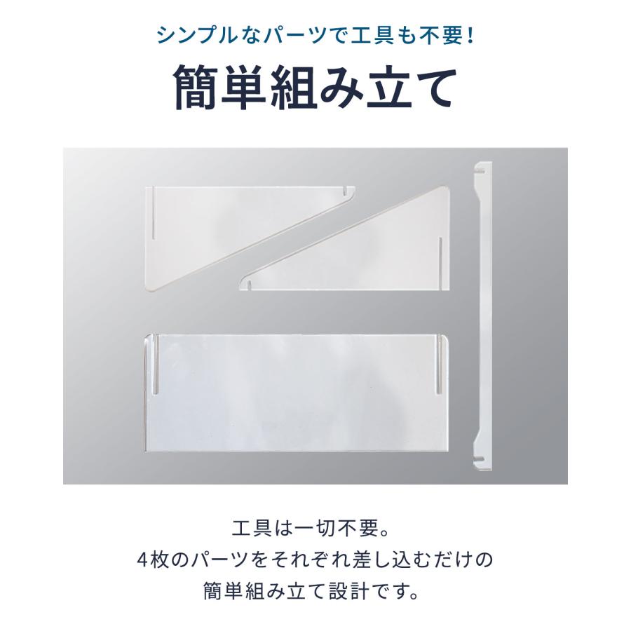 犬 アクリルペットトイレ トレー 専用 飛散防止ガード Lサイズ コの字