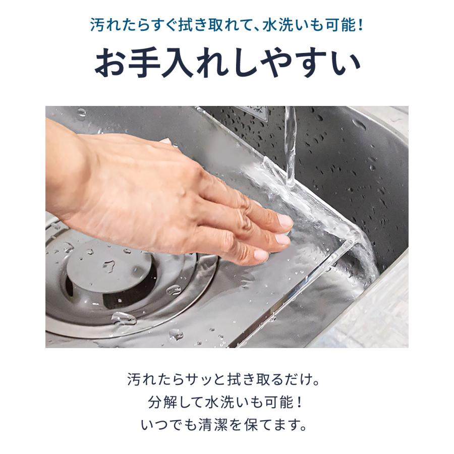 犬 アクリルペットトイレ トレー 専用 飛散防止ガード Lサイズ コの字