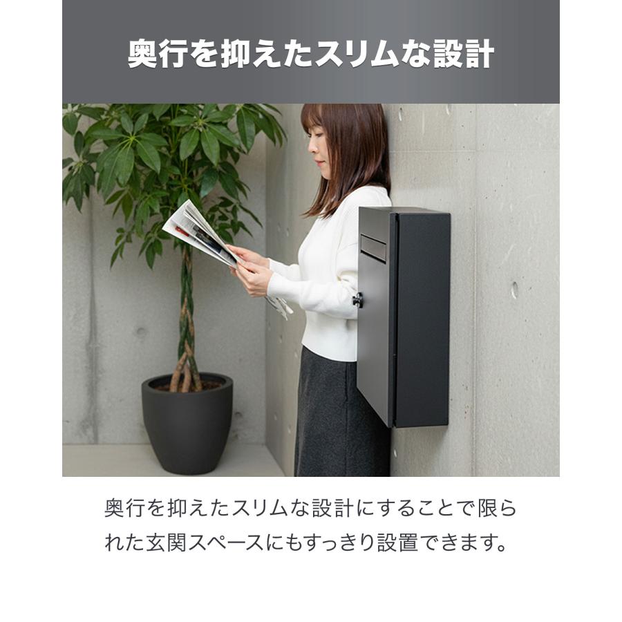 ポスト 壁掛け 郵便受け ダイヤル鍵付き シンプル スリム 薄型 奥行