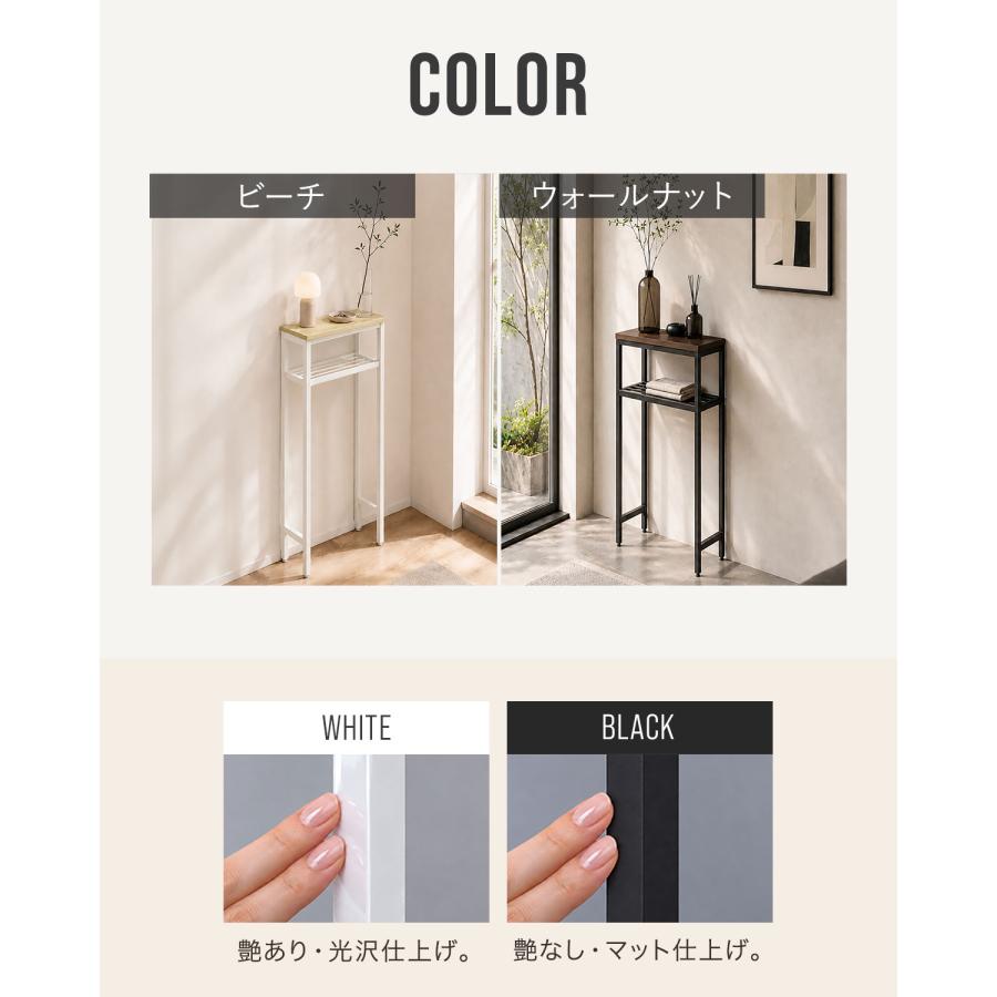 ヤフー1位 コンソールテーブル スリム 玄関 幅30×奥行20 高さ80cm 棚