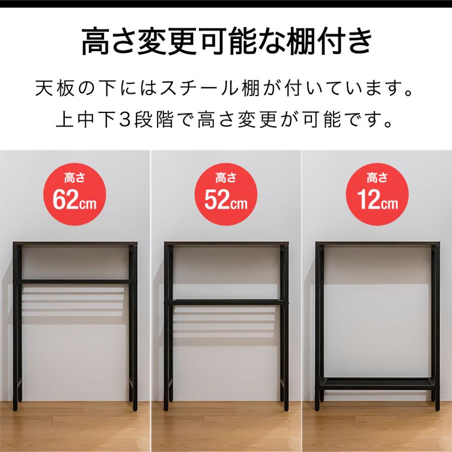 ヤフー1位 コンソールテーブル スリム 玄関 幅30×奥行20 高さ80cm 棚