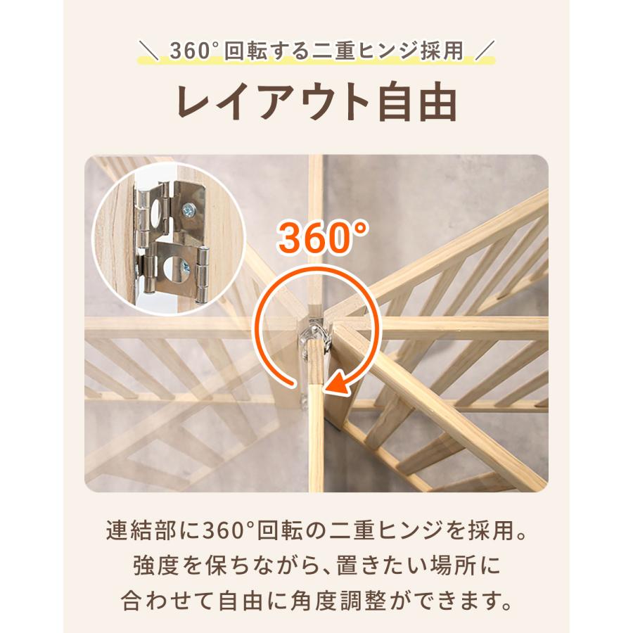 ペット フェンス 折りたたみ 置くだけ 室内 ゲート 高さ55cm 4面 幅