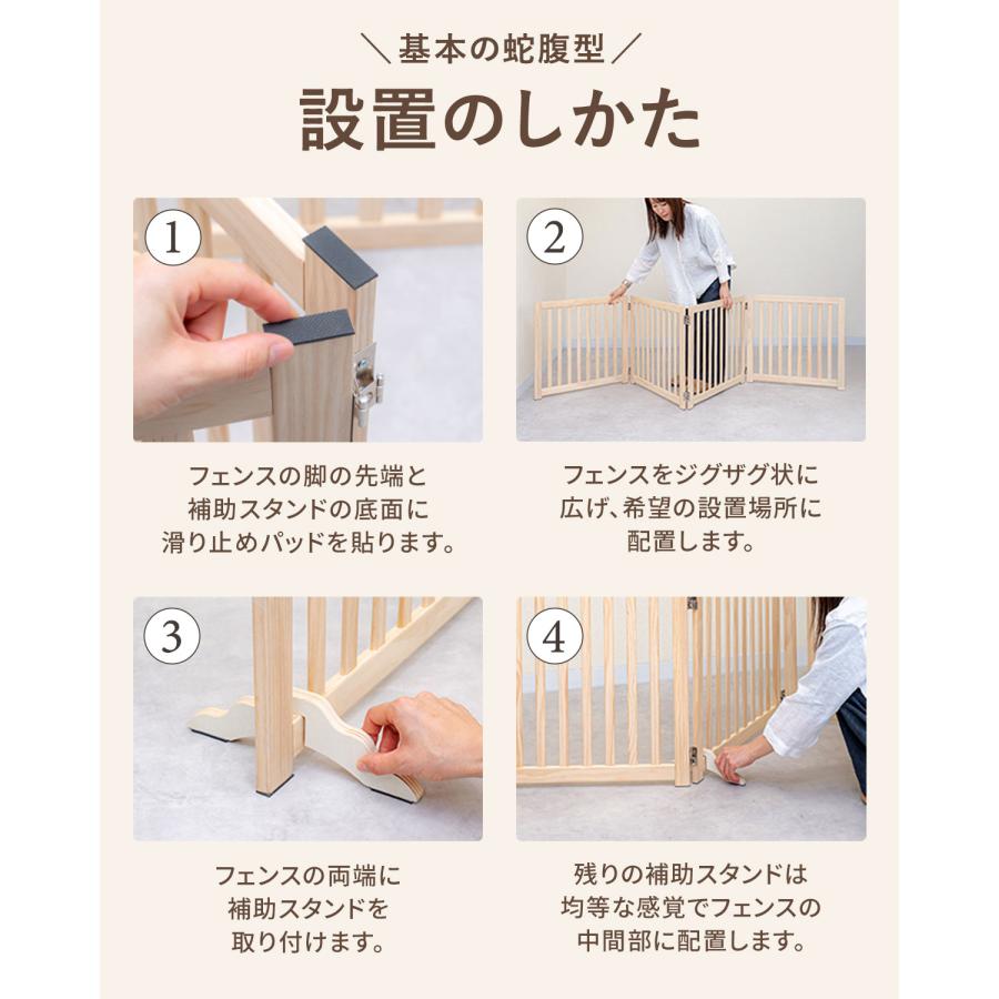 ペット フェンス 折りたたみ 置くだけ 室内 ゲート 高さ55cm 6面 幅
