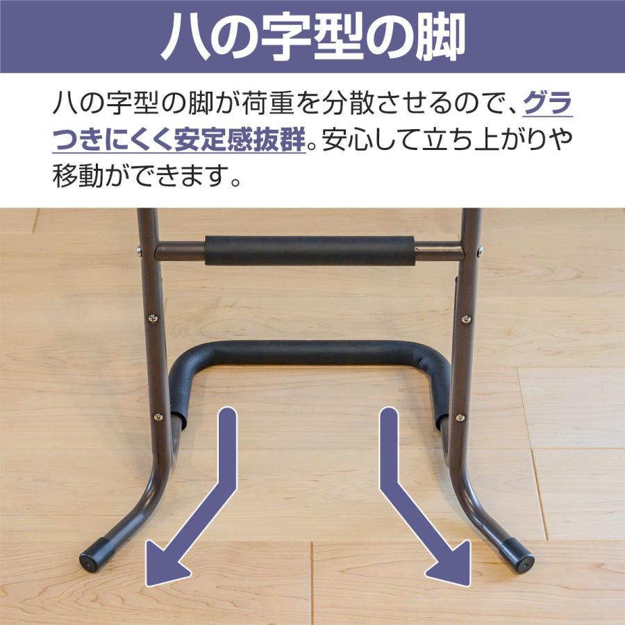1年保証 手すり 立ち上がり補助 置き型 置くだけ 2個セット 2段/60cm