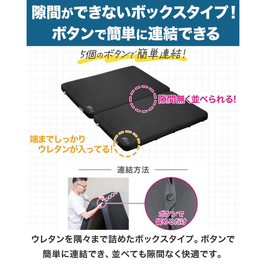 FIELDOOR キャンプマット インフレータブル エアマット 厚手 ダブル FIELDOOR キャンプ マット ダブル 2個セット 極厚 エアーマット