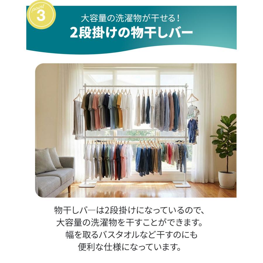 物干し 室内 折り畳み 室内物干し L字ダブル コンパクト スリム