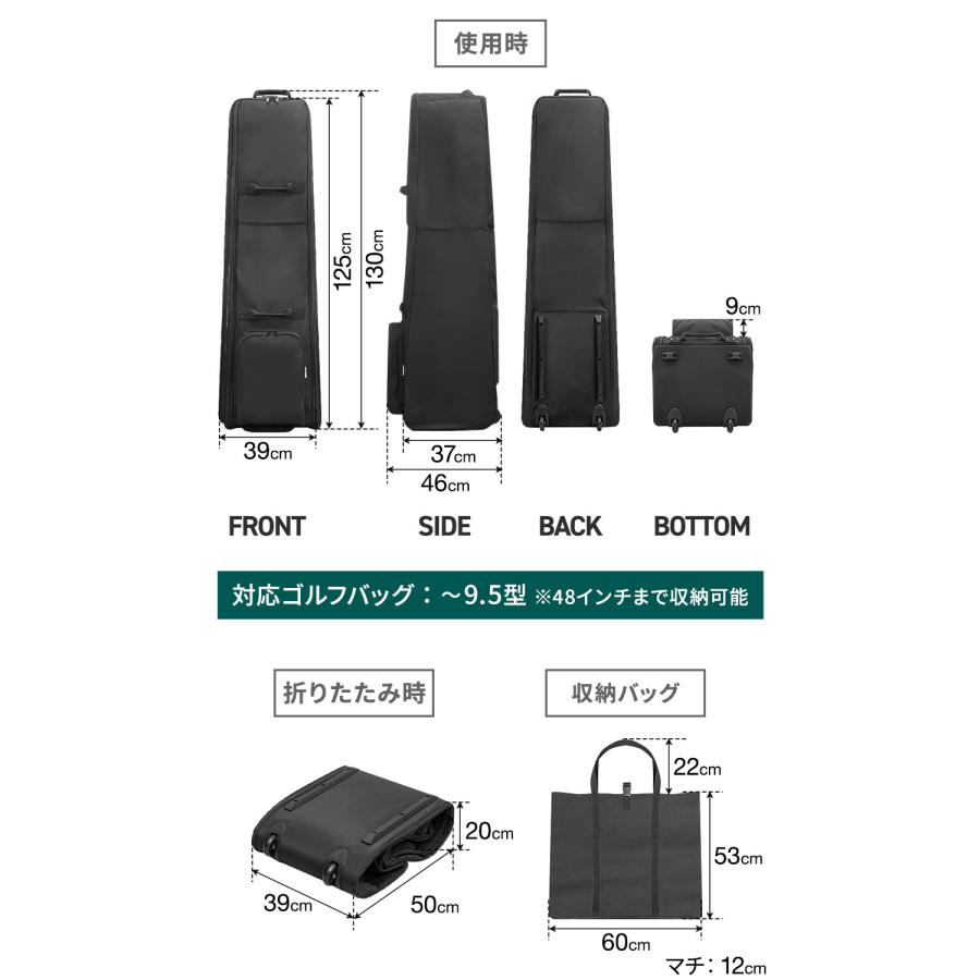 FIELDOOR（フィールドア） 1年保証 ゴルフバッグカバー ゴルフ