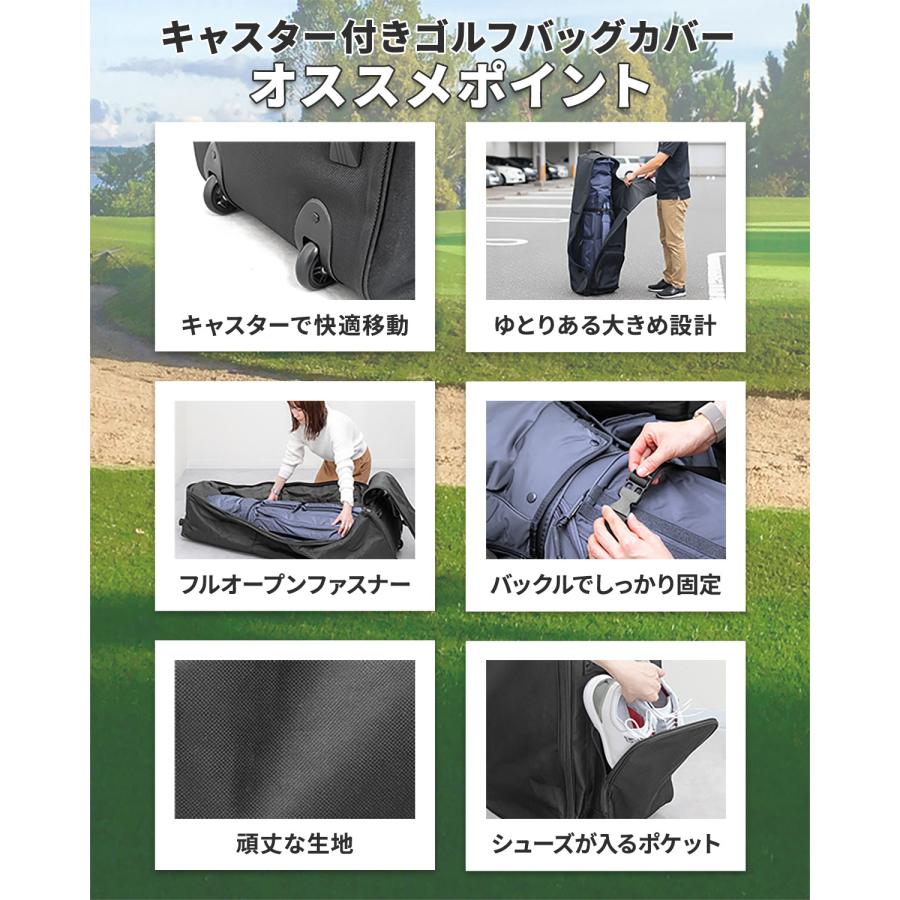 FIELDOOR（フィールドア） 1年保証 ゴルフバッグカバー ゴルフ