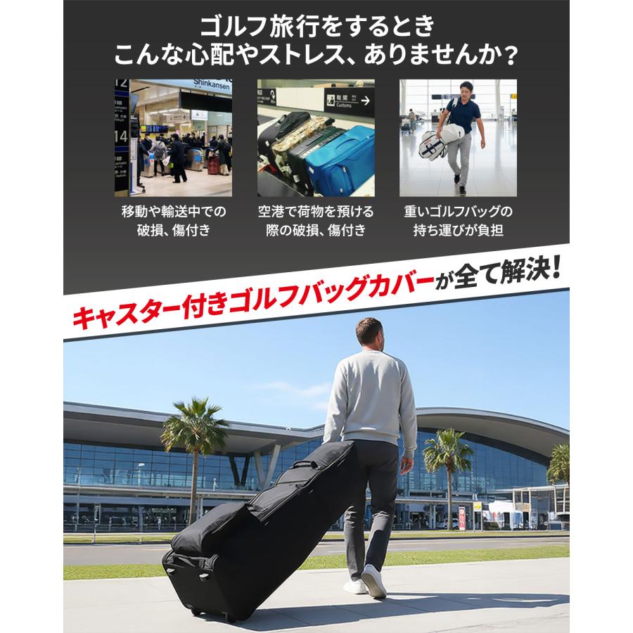 FIELDOOR（フィールドア） 1年保証 ゴルフバッグカバー ゴルフ