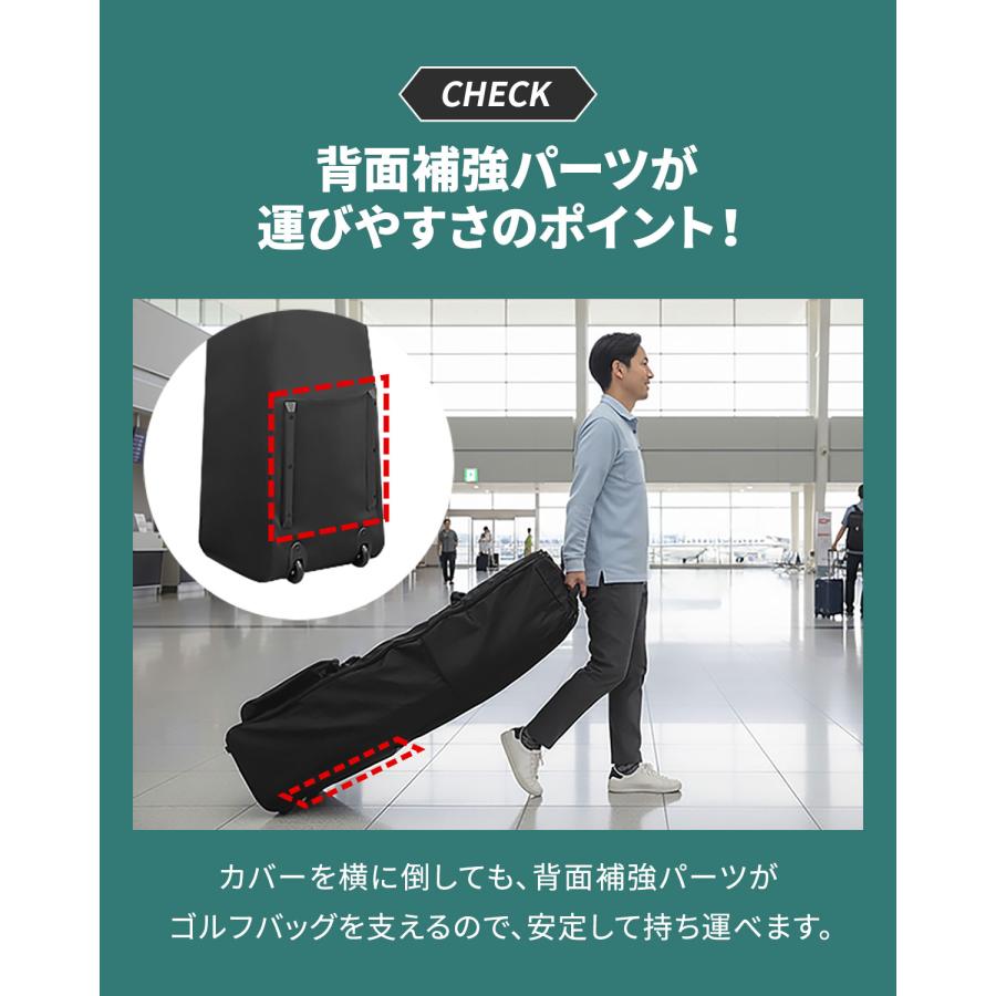 FIELDOOR（フィールドア） 1年保証 ゴルフバッグカバー ゴルフ