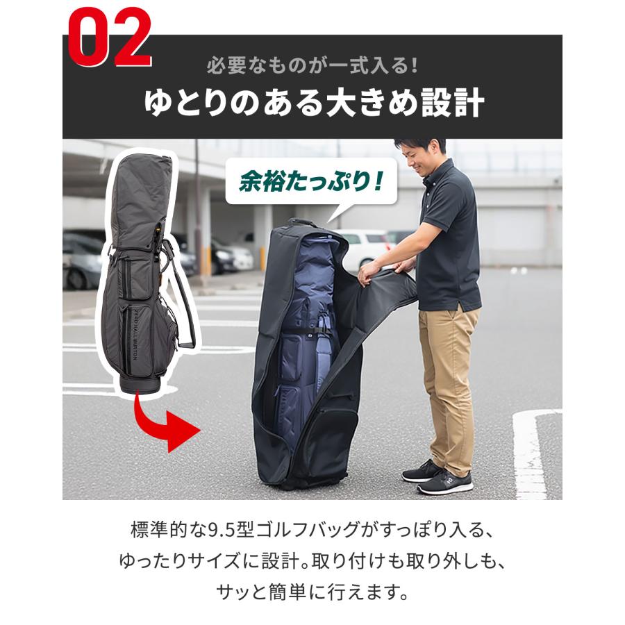 FIELDOOR（フィールドア） 1年保証 ゴルフバッグカバー ゴルフ