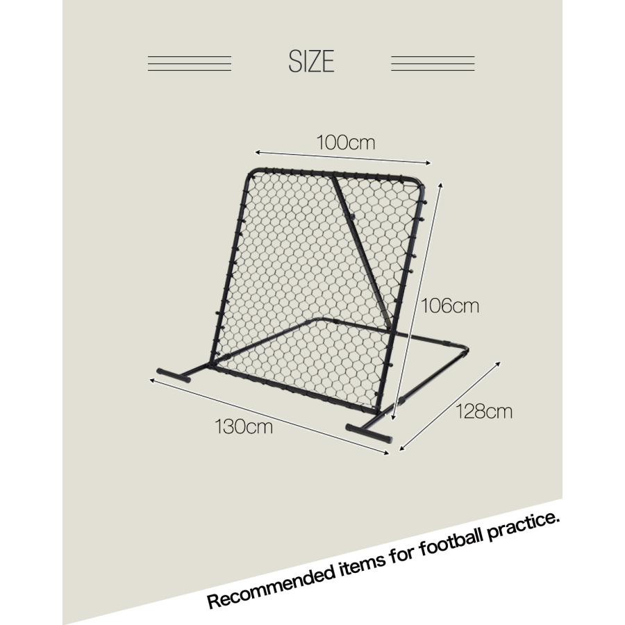 FIELDOOR（フィールドア） リバウンドネット サッカー 練習 100cm