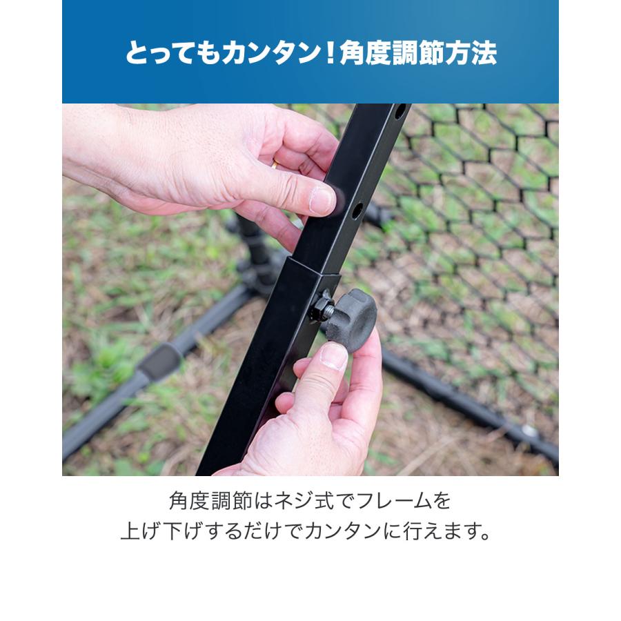 FIELDOOR（フィールドア） リバウンドネット サッカー 練習 100cm