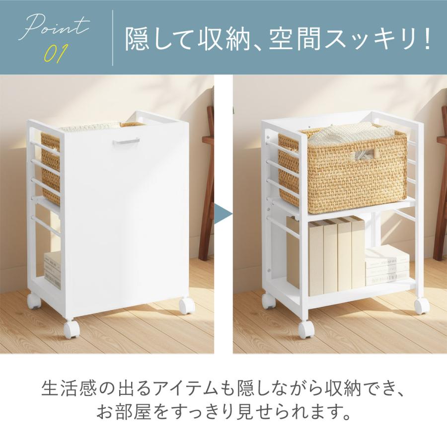 1年保証 キッチンワゴン キャスター付き スリム 目隠しワゴン 幅45 高