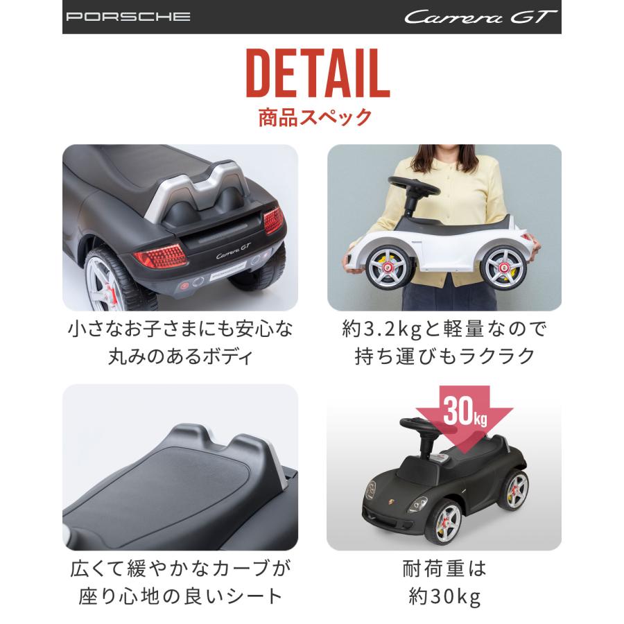 1年保証 乗用玩具 乗れる 足けり おもちゃ 車 子供 正規ライセンス製品