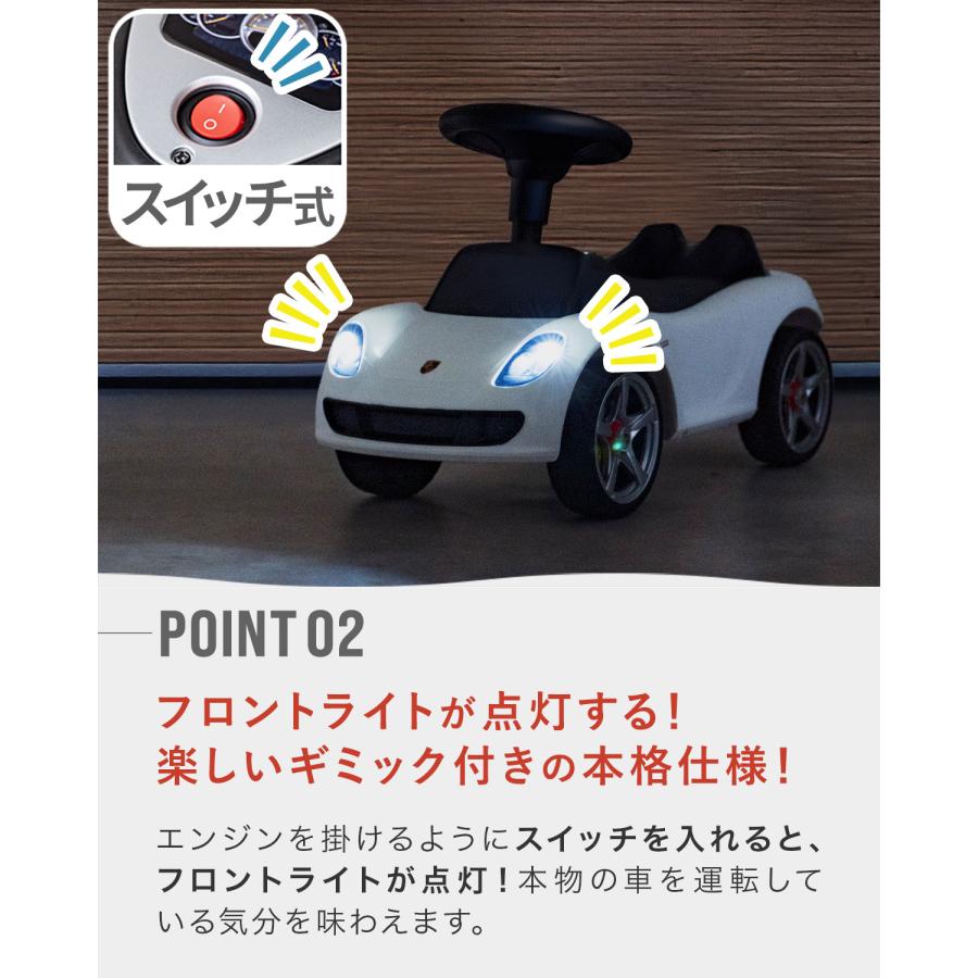 1年保証 乗用玩具 乗れる 足けり おもちゃ 車 子供 正規ライセンス製品