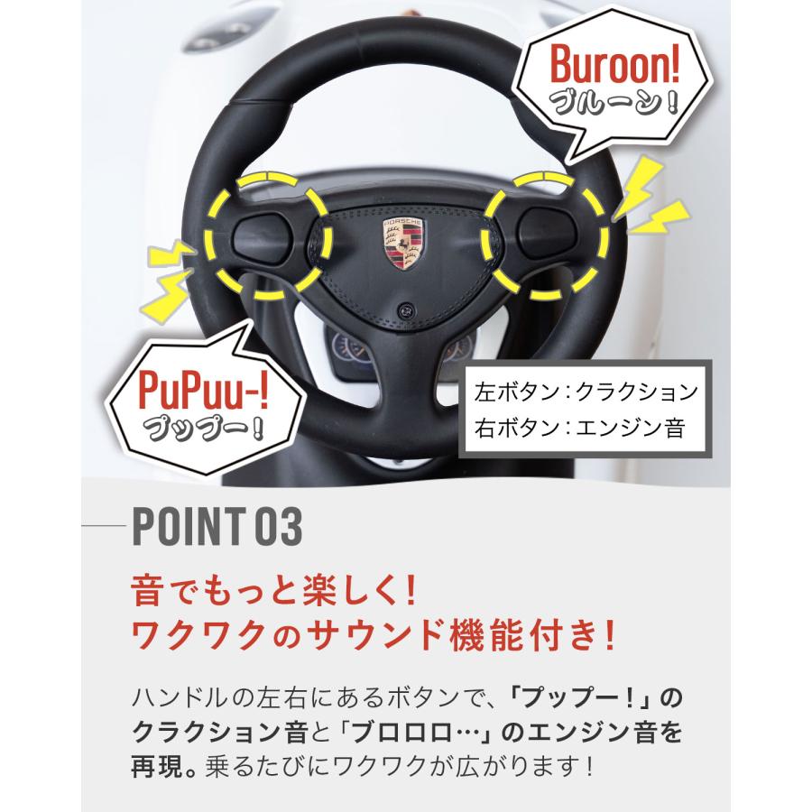 1年保証 乗用玩具 乗れる 足けり おもちゃ 車 子供 正規ライセンス製品