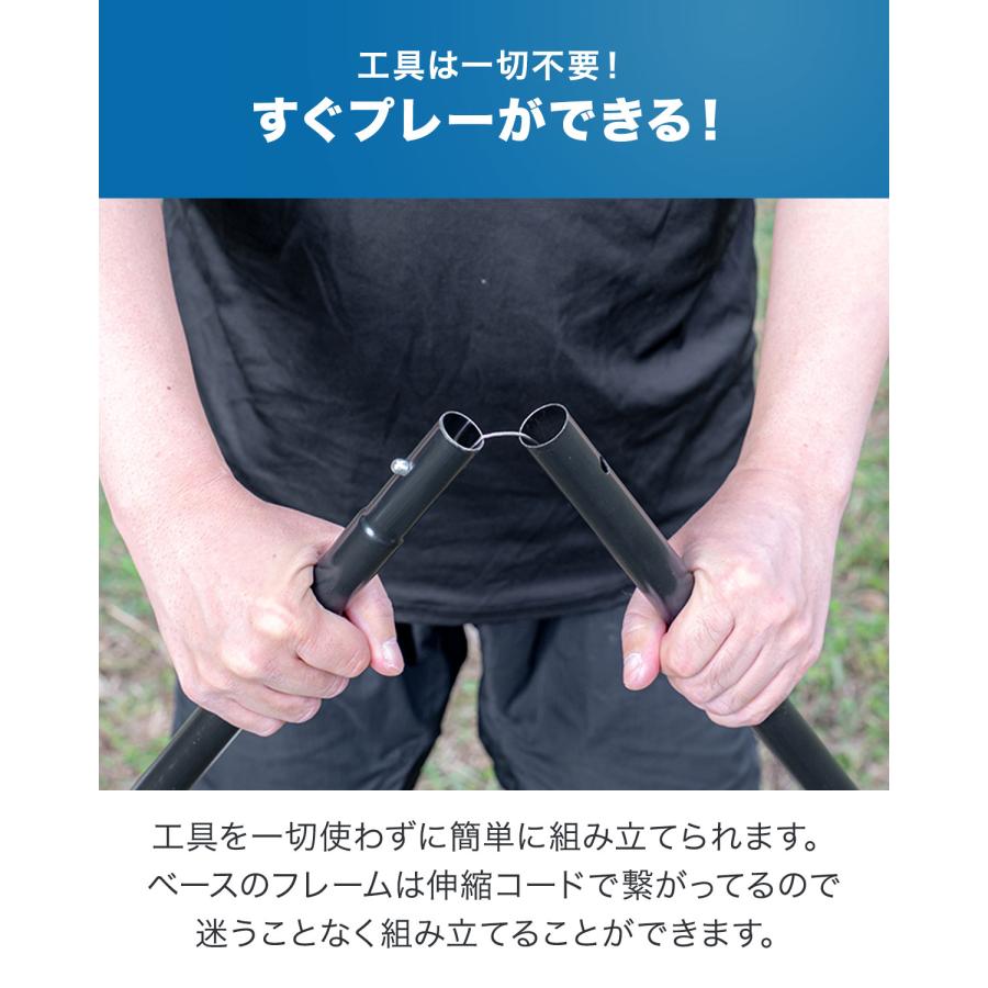 FIELDOOR（フィールドア） フットサルゴール 3m×2m 公式サイズ 2台