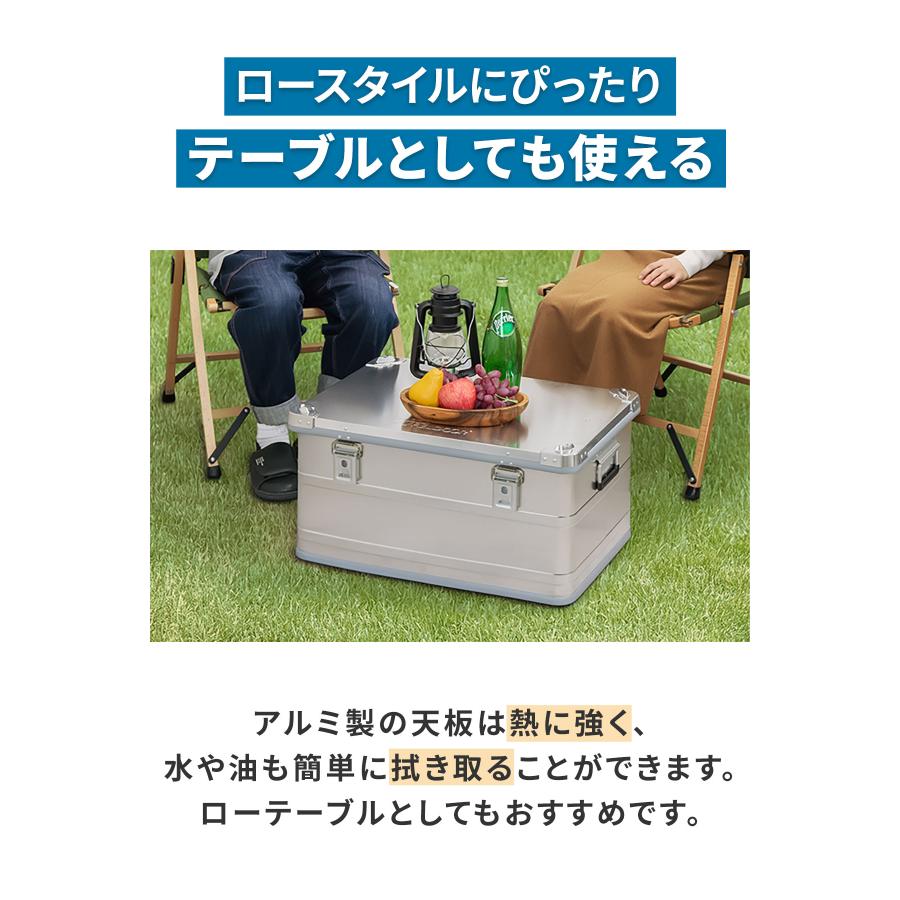 FIELDOOR（フィールドア） コンテナボックス キャンプ フタ付き 角