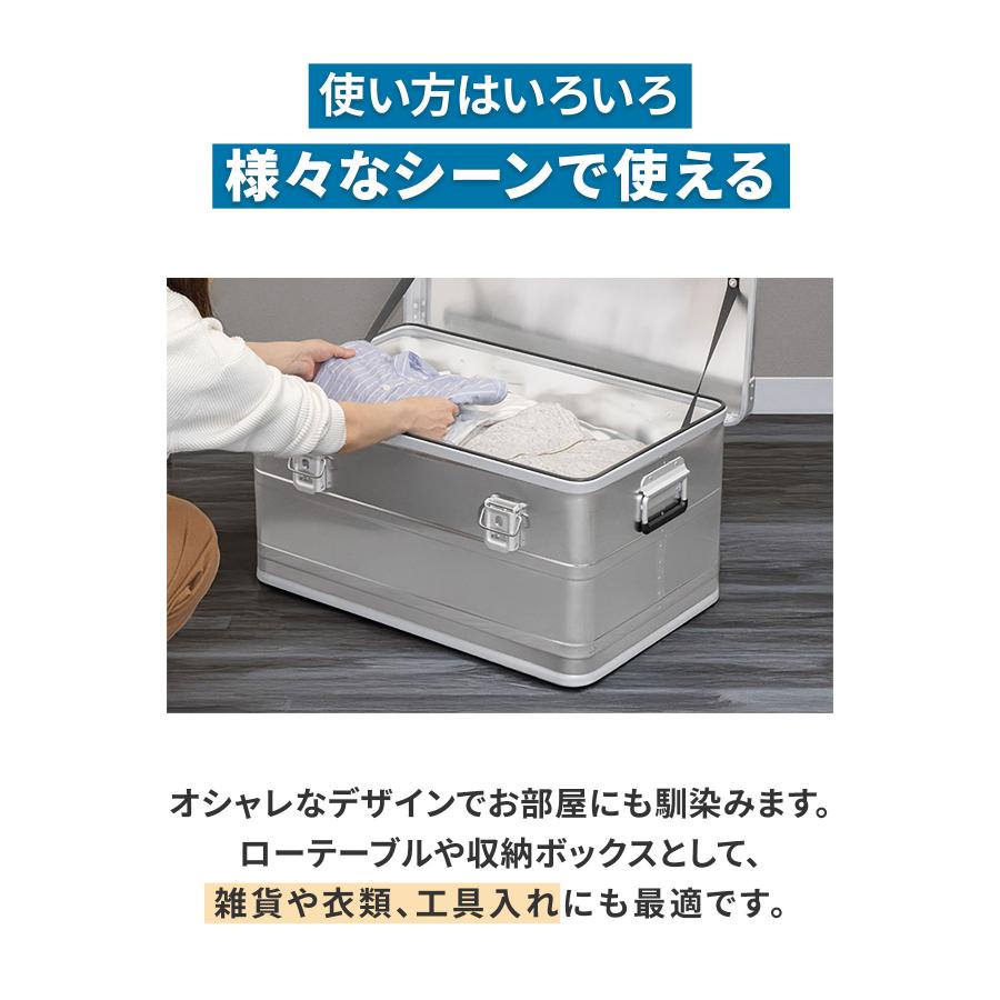 FIELDOOR（フィールドア） コンテナボックス キャンプ フタ付き 角