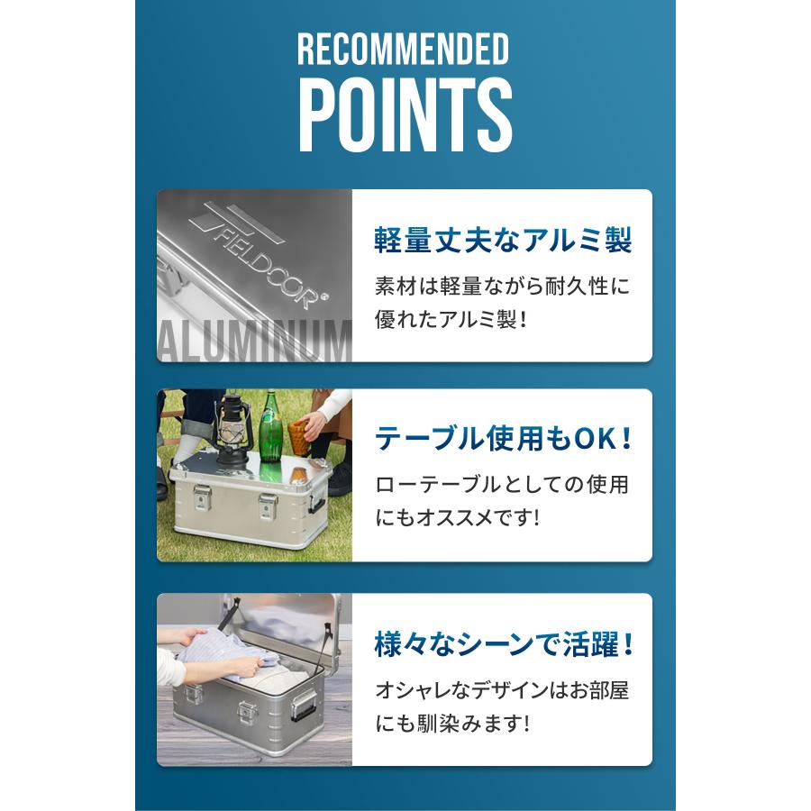 FIELDOOR(フィールドア) アウトドア収納ボックス シルバー 引き出し式 FIELDOOR（フィールドア） コンテナボックス キャンプ フタ付き 角