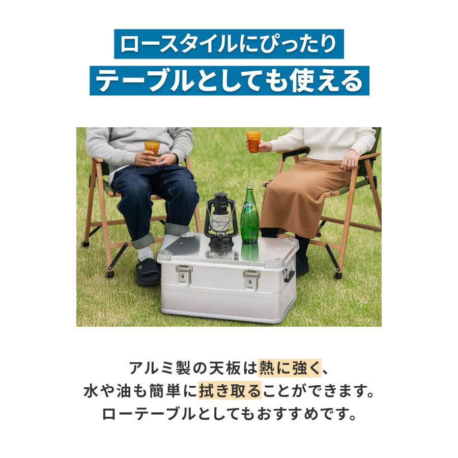 FIELDOOR（フィールドア） コンテナボックス キャンプ フタ付き 角