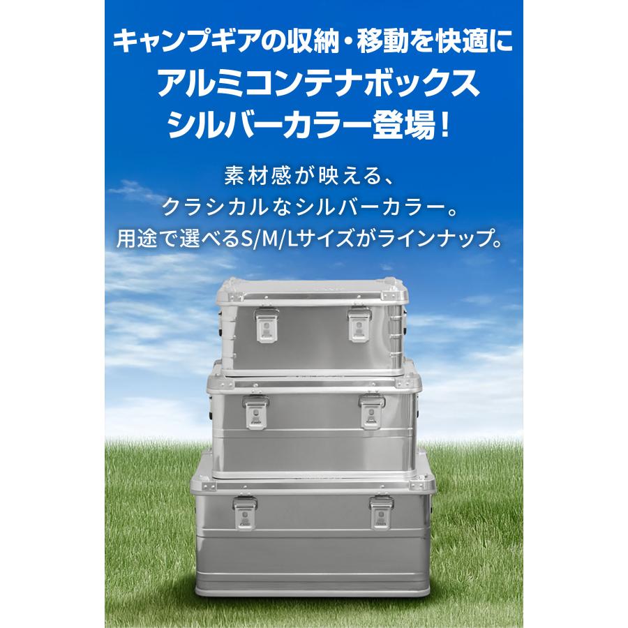 FIELDOOR（フィールドア） コンテナボックス キャンプ フタ付き 角