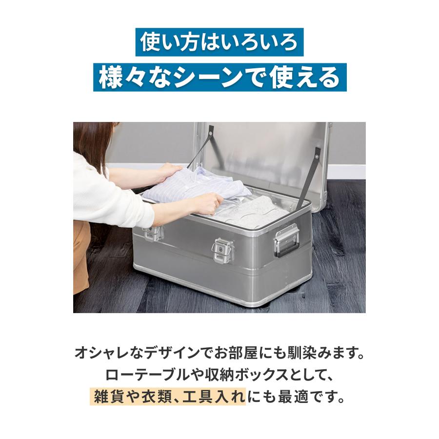 FIELDOOR（フィールドア） コンテナボックス キャンプ フタ付き 角