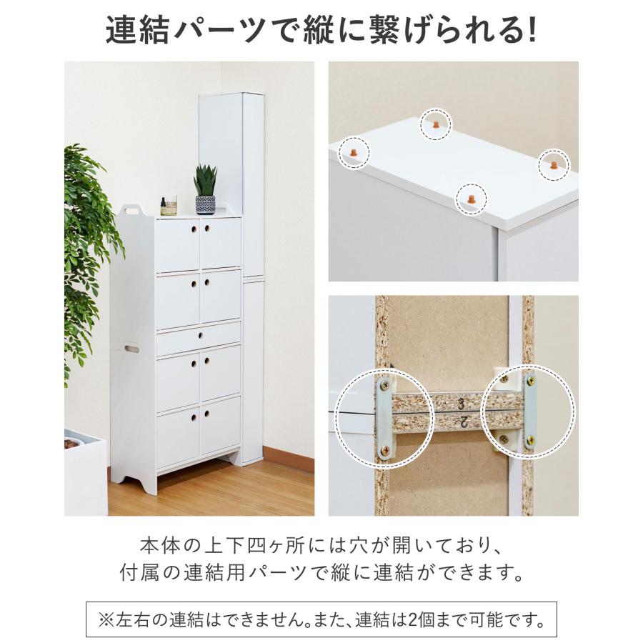 隙間収納 キッチン 20cm 扉付き 収納棚 幅20cm×奥行30cm×高さ89cm 収納