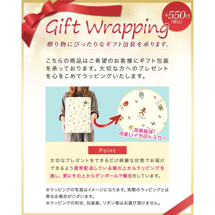 クレーンゲーム RiZKiZ おもちゃ 本体 大きい しろくまデザイン コイン付き 音が鳴る クレーン UFOクレーン キャッチャー  USB給電/乾電池式 1年保証 送料無料