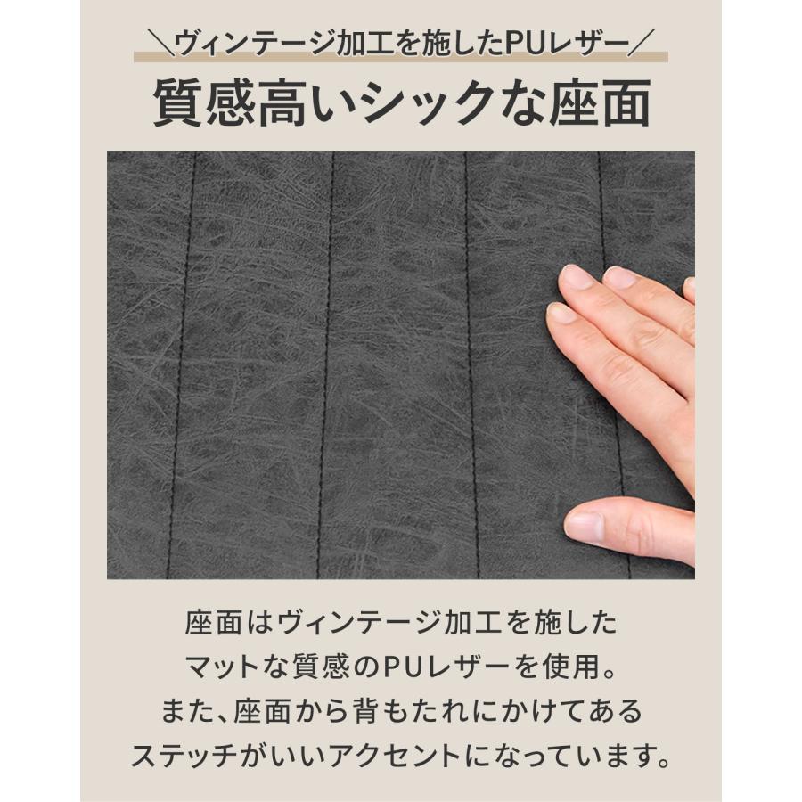 カウンターチェア バーチェア 背もたれ付き 回転 ガス圧昇降 高さ調整