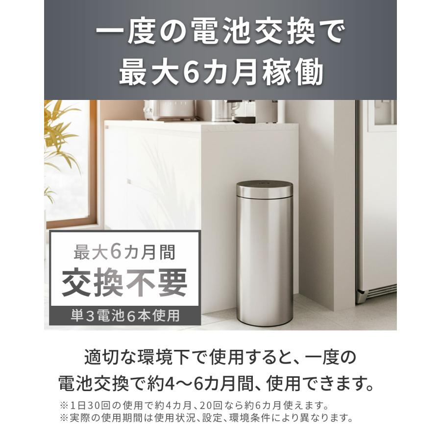 ゴミ箱 自動開閉 臭わない オゾン 消臭 除菌 42L スライド式