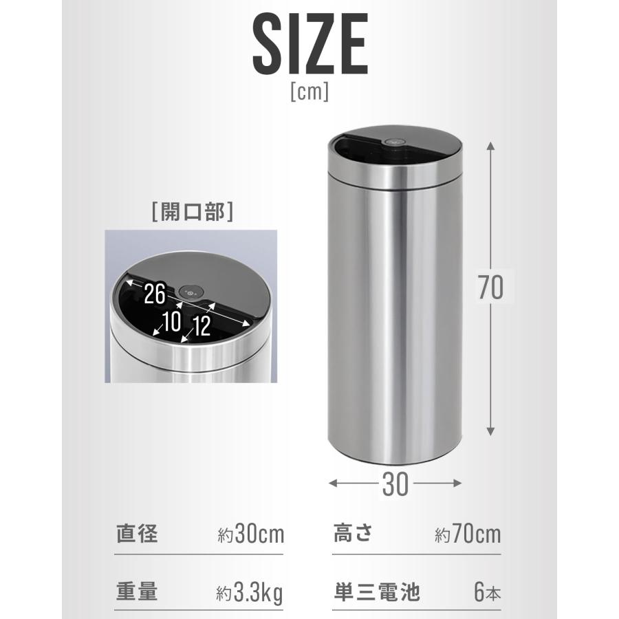 ゴミ箱 自動開閉 臭わない オゾン 消臭 除菌 42L スライド式