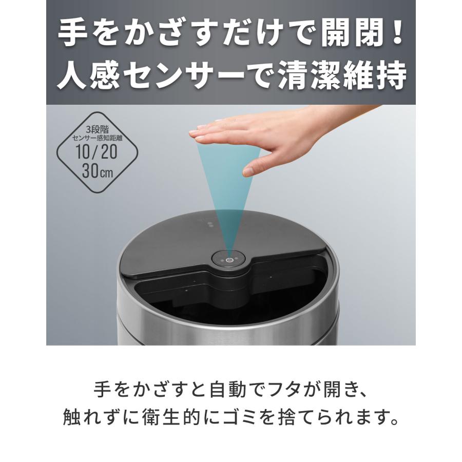 ゴミ箱 自動開閉 臭わない オゾン 消臭 除菌 42L スライド式
