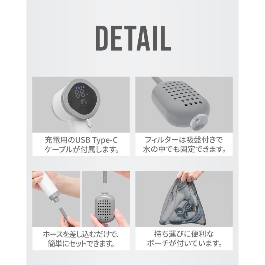 FIELDOOR（フィールドア） ヤフー1位 1年保証 ポータブルシャワー 電動