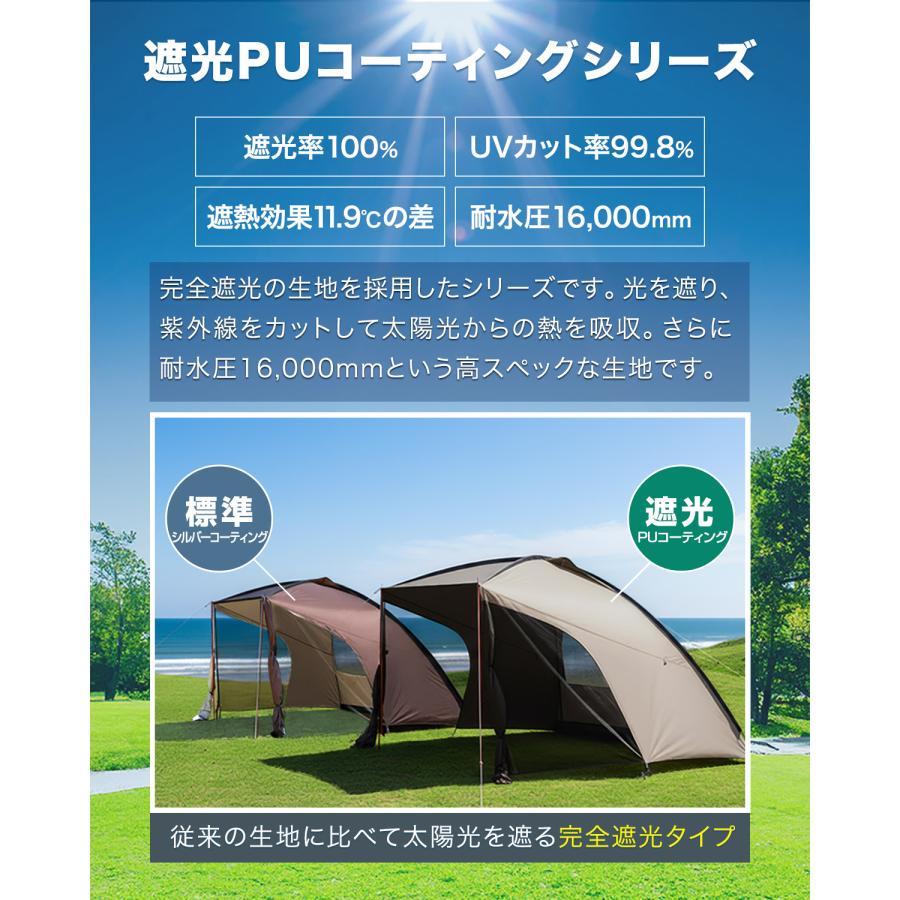 FIELDOOR（フィールドア） カーサイドタープ 車 タープ カーサイド