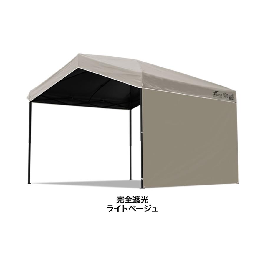 FIELDOOR（フィールドア） タープテント ワンタッチ 3m 3m 完全遮光